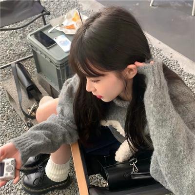 与你同步